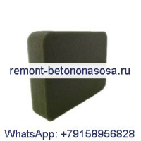 Filter KG240GX-07002 Kipor KGE6500E