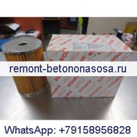 Filter KD6105-1105100 Kipor