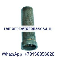 Filter 4644221821 ZF 4WG180 4WG200