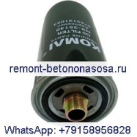 Filter 0750131053 ZF 4WG180 4WG200
