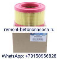 Filter 04030100 Hatz 1D41 1D50
