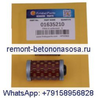 Filter 01635210 Hatz 1B20 1B20V 1B27 1B30 1B30V 1B40 1B40V 1B50 1B50V