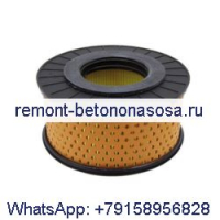 Filter 50469000 Hatz 1B20 1B20R B