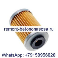 Filter 01480001 Hatz 1D 1D41 1D60 1D80 1D81