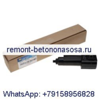 Filter 02250112-032 Sullair 17BAR