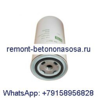 Filter VG1560080012 Sinotruk Howo WD615