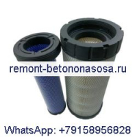 Filter AF25960 AF25961 Fleetguard