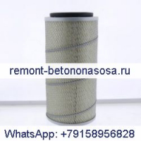 Filter 02250044-537 Sullair