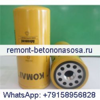 Filter 31845301 MTU