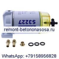 Filter S3227