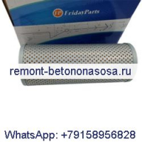 Filter HY9658 SF