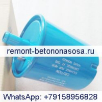 Filter 25967-82591 Heli