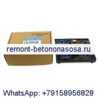 Ford AVR SX440, NEWAGE Stamford DHO