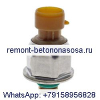 Ford 4C3Z-9F383-AB 1845428C91 Ford Powerstroke 6.0 ICP 04-10