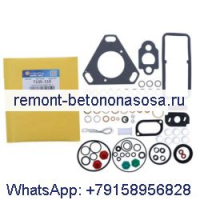 Ford 7135-110 Massey Ferguson 135 390 230 399 165 250 Ford 4600 2600 9000 7700