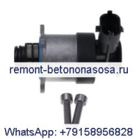 Ford Bosch 0928400788 Citroen Peugeot Ford