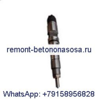 Ford Bosch 0445120405 Ford
