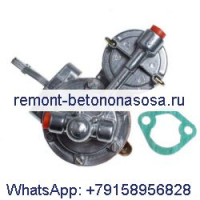 Ford 3637338M91 Ford Massey Ferguson 65 165 302 304 30 31 40 3165