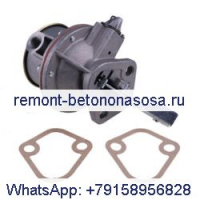 Ford 25066390 Ford 1800 200 2300 2600 2800 3000 1500 1700