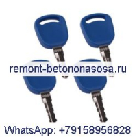 Ford 4 . 14601 F0NN11603AA Ford 5640 6640 7740 7840 8240 8340 8160 8260 8360 8560