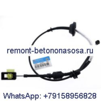 Ford 4R70W 5L3Z7E395AA Ford F150 F-150 2005-2008 .
