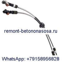 Ford 1S4Z-7E395-HA Ford Focus 2001-2002 .