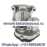 Ford VP4F9U-9E928-AC Ford Focus II