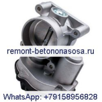 Ford 55 1537636 VP4F9U-9R928-AC Ford Fiesta 2006 .