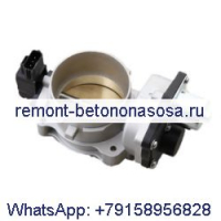 Ford 8L3E-9F991-CA Ford F150 75