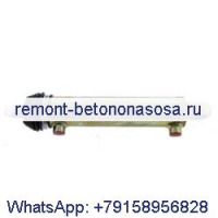 Ford 5142046 Ford 7530