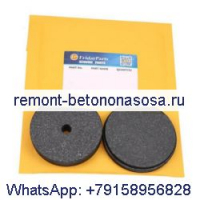 Ford 1594-1151P Terex Benford 5 10