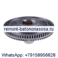 Ford 87340008 Ford F-250 F-350 Truck 6.0L
