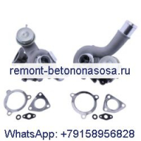 Ford &amp; MGT1549SL AA5E9G438GD 790318-0008 Ford Explorer Flex MKT MKS 2010-19