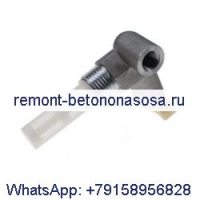Ford D2NN9N024C Ford 2600 3600 4100 4600 5600 6600 7810 8830