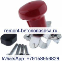 Ford Spinner WSV122R Ford 8N NAA Jubilee 900 800 600 601 70