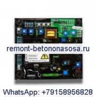 Ford MX342-2 Stamford UC224 UC274 HC434 HC435
