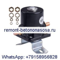 Ford 8N11450 Ford 2N 8N 9N