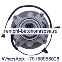 Ford JL3Z1104P Ford F-150 4WD 2015 2016 2017 2018 2019 2020